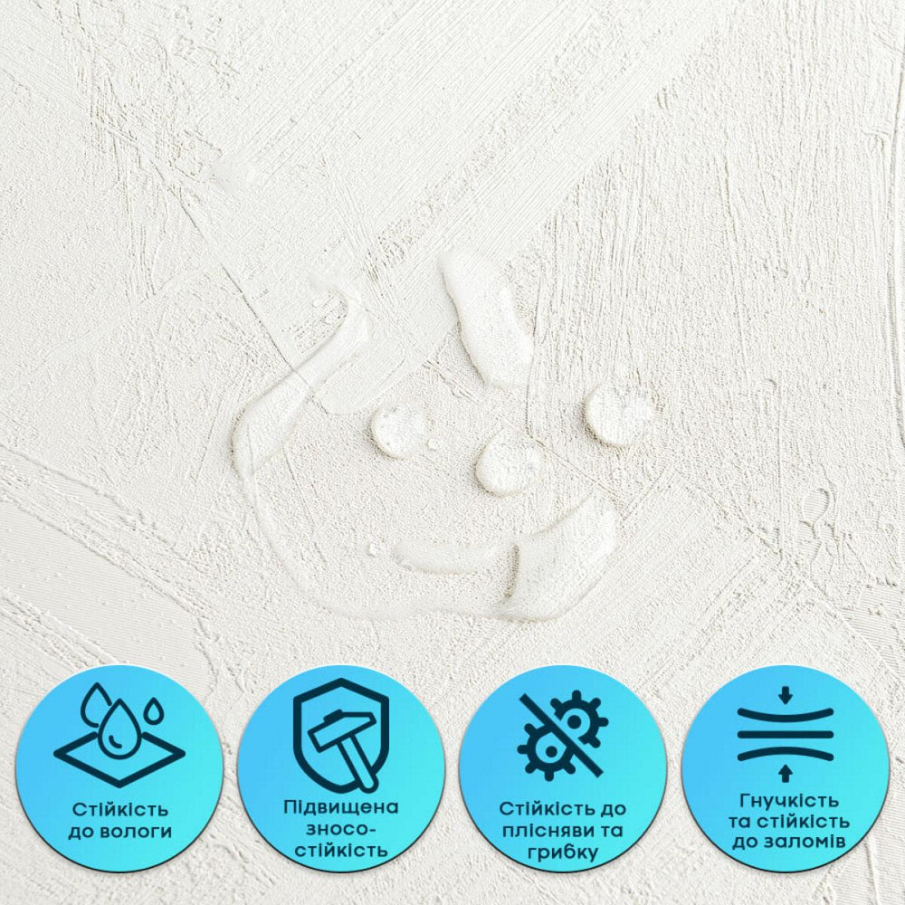 Самоклеюча гнучка штукатурка 600х600х2,5мм Біла SW-00002989 Дніпро - фото 4