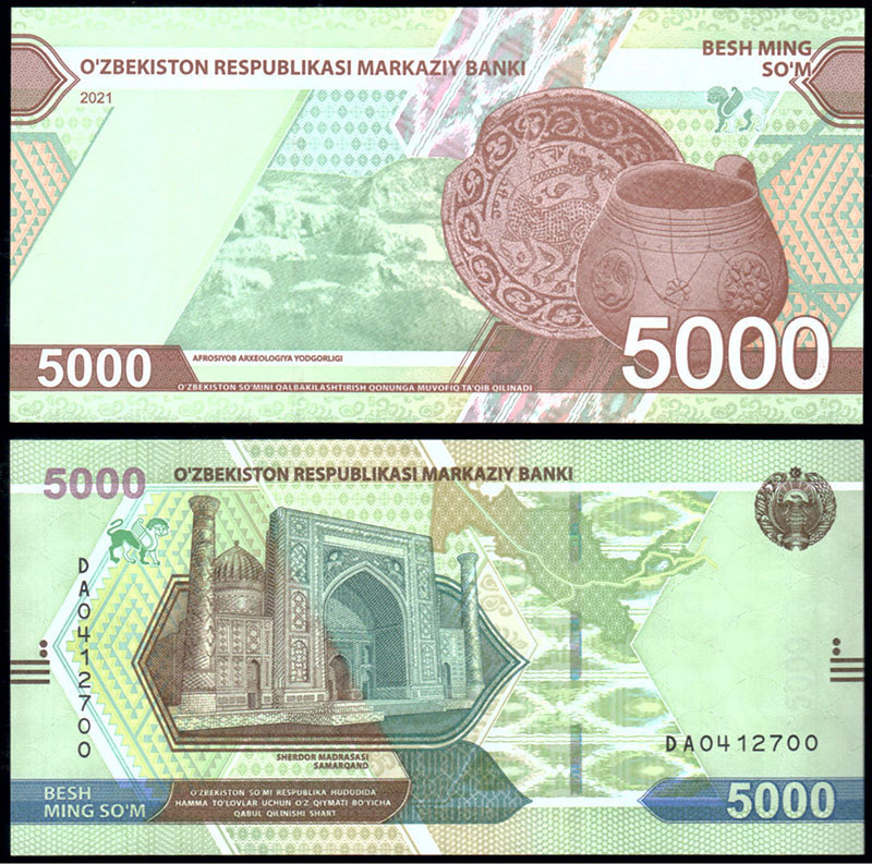 Uzbekistan Узбекистан 5000 Sum 2021 UNC Полтава - фото 1