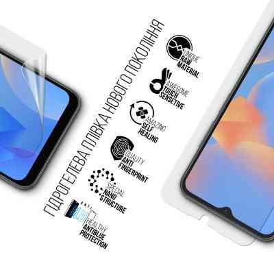 Пленка защитная Armorstandart Anti-Blue Blackview A52 Pro (ARM75060) Винница