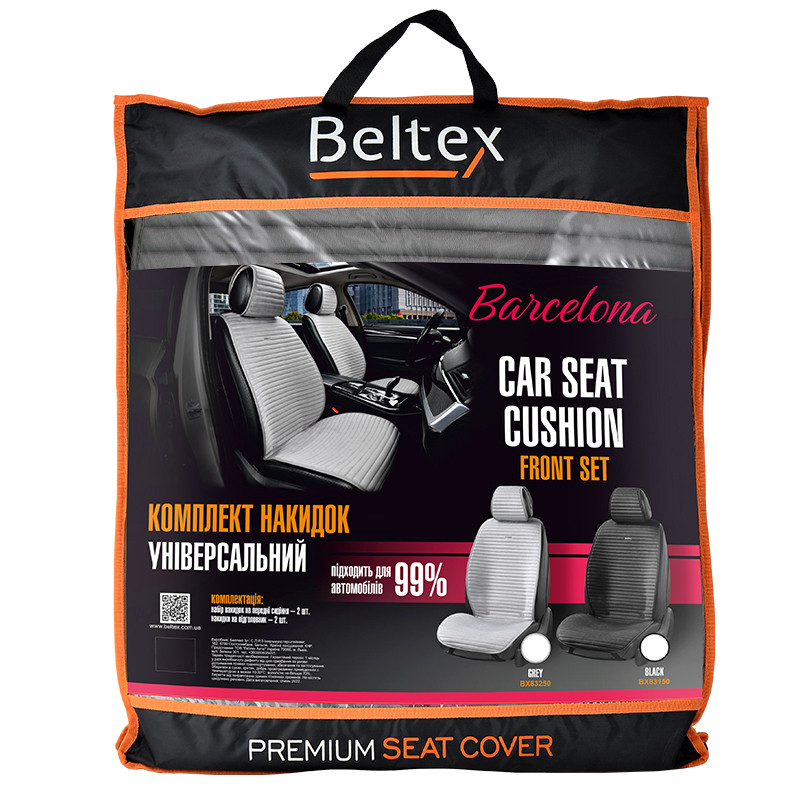 Преміум накидки для передніх сидінь Beltex Barcelona, grey 2шт. Львів - фото 8