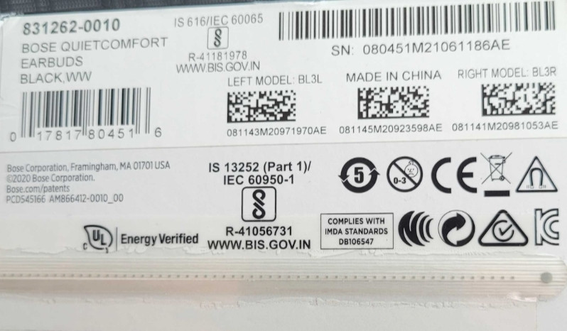 Наушники BOSE Quietcomfort Earbuds Triple Black Київ - фото 4