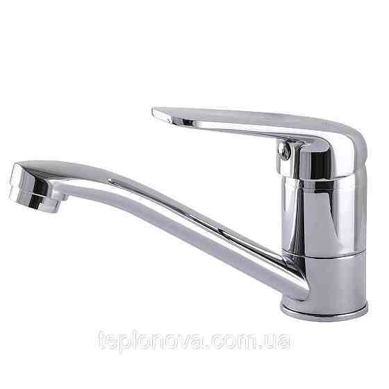 Смеситель для умывальника Globus Lux Koln GLK-0103M Черновцы