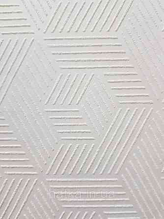 Обои под покраску виниловые на флизелине  Sintra Paint by 1.06x25 м полосы фигуры ромбы белые 541159 Киев