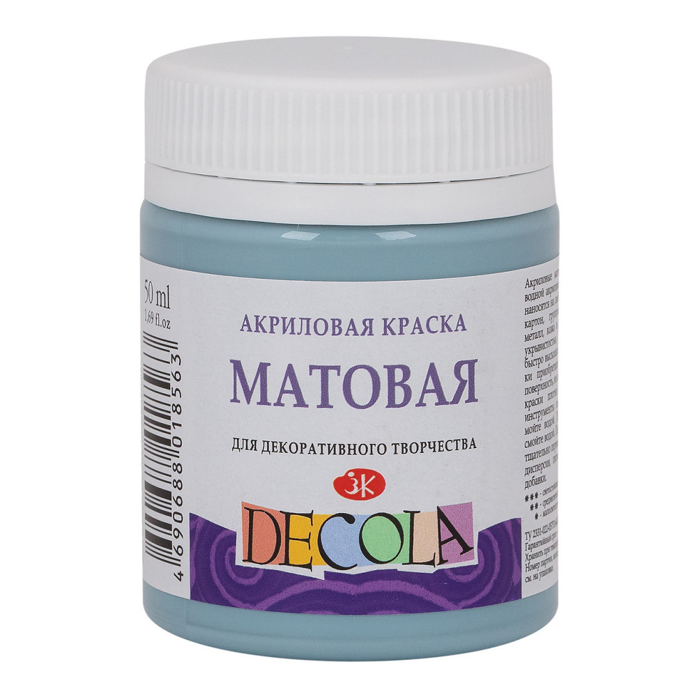 Фарба акрилова 