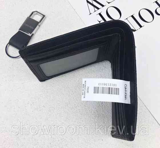 Чоловіче брендове стильне портмоне (1302-5) Київ