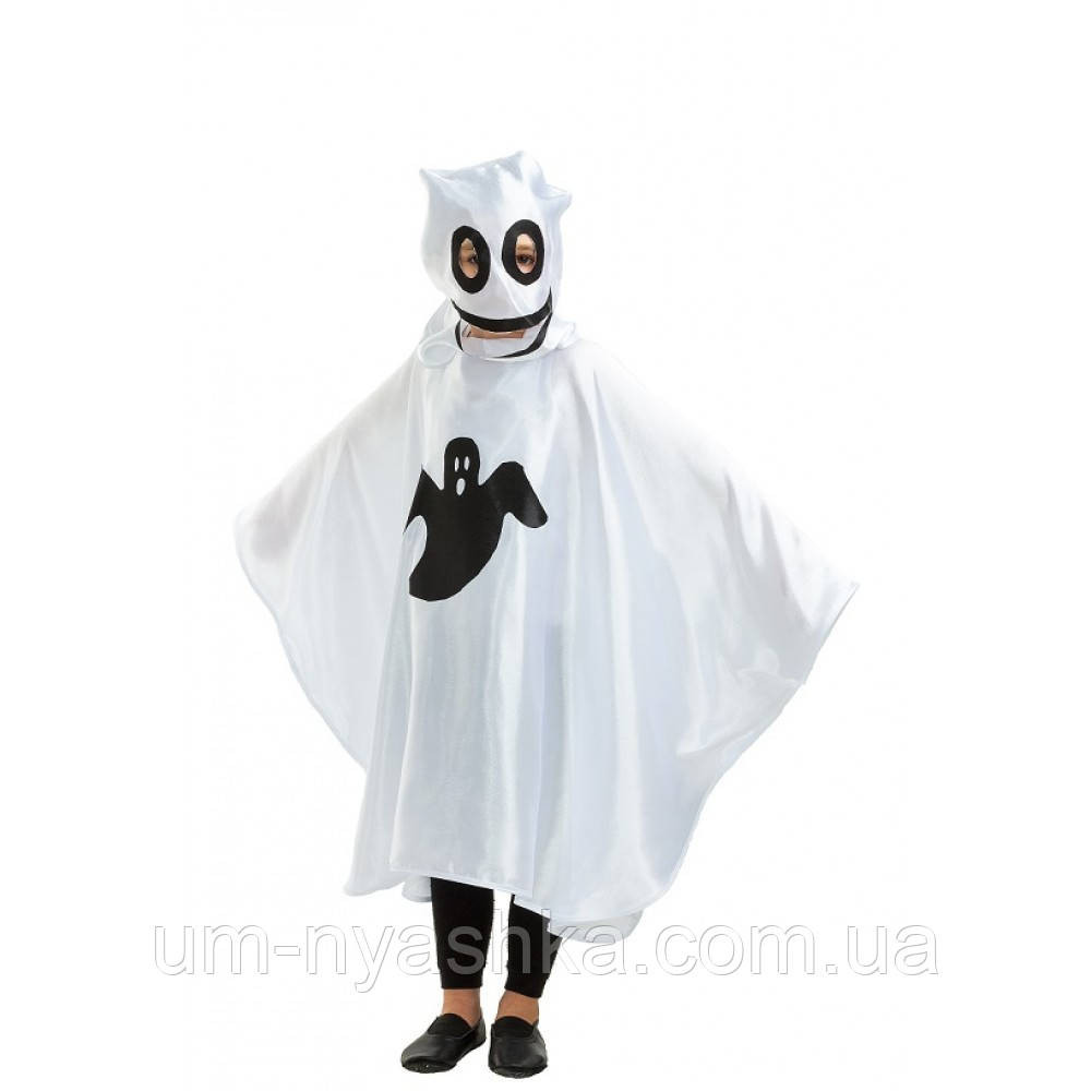 Привиденье Детский маскарадный костюм на Хеллоуин Привиденье Каспер Кривой Рог - изображение 3