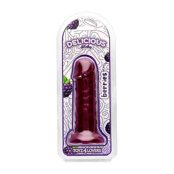 Фалоімітатор з ароматом ожини - Toyz4lovers Delicious Dildo Berries, 15 см Sex Aura Київ