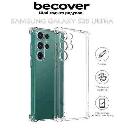 Чохол до мобільного телефона BeCover Anti-Shock Samsung Galaxy S25 Ultra SM-S938 Clear (712904) Вінниця