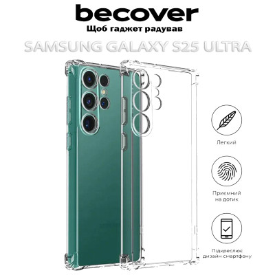 Чохол до мобільного телефона BeCover Anti-Shock Samsung Galaxy S25 Ultra SM-S938 Clear (712904) Вінниця - фото 5