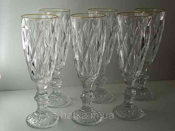 Набор бокалов для шампан OLens 