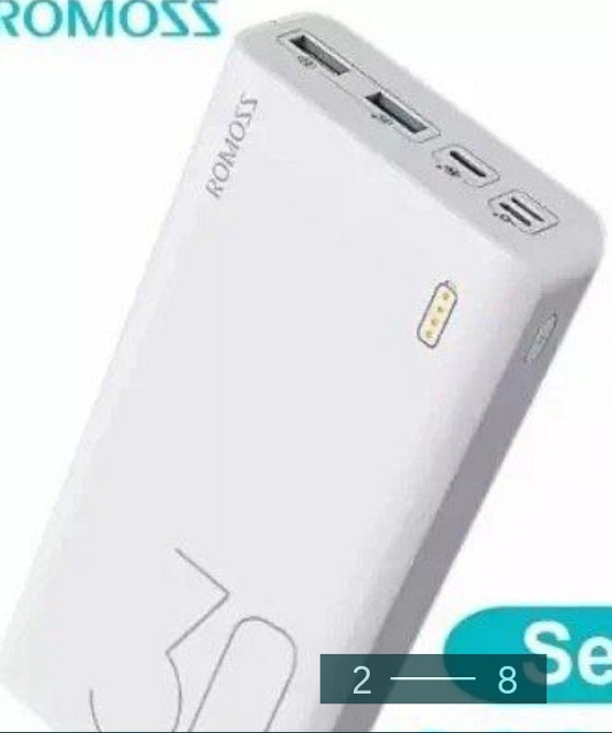 Павербанк Power Bank ROMOSS Sense 8 30000mAh. Киев - изображение 7