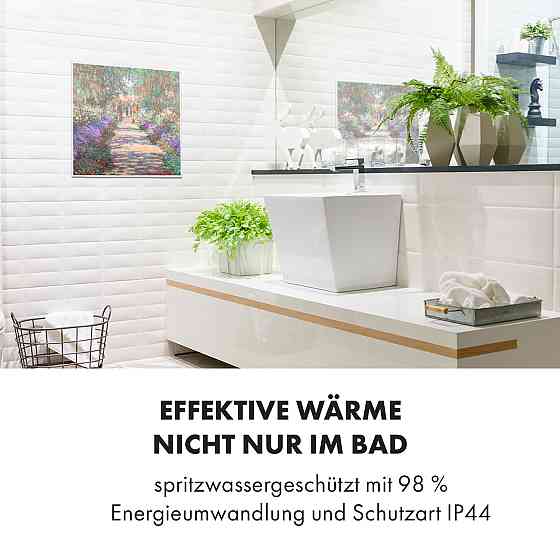 Розумний інфрачервоний нагрівач Wonderwall Air Art 60x60 см, 350 Вт, настінне встановлення, керування Рівне