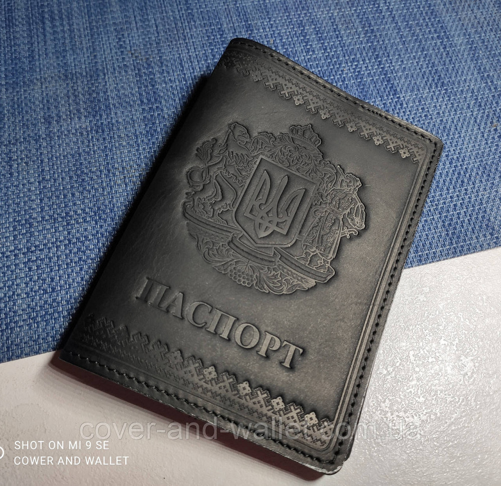 Шкіряна обкладинка на паспорт України з тризубом синього кольору ST Чорний Київ - фото 4