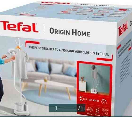 Видпарювач : Tefal Origin Hote IT3280E1. В наличии! Киев