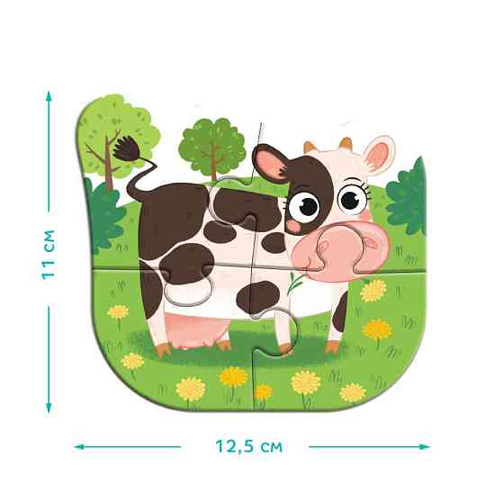 Детский пазл 4 в 1 