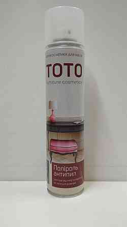 Полироль для мебели 