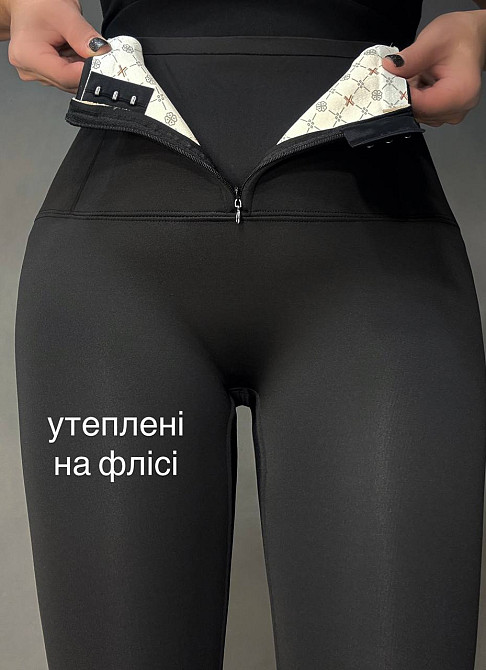 Лосины женские Bocska 2806 утепленные на меху с корсетом черные, черный, SM Киев - изображение 1