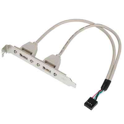 Кабель для передачі даних косичка (для системної плати), 2xUSB 2.0 Atcom (15257) Вінниця