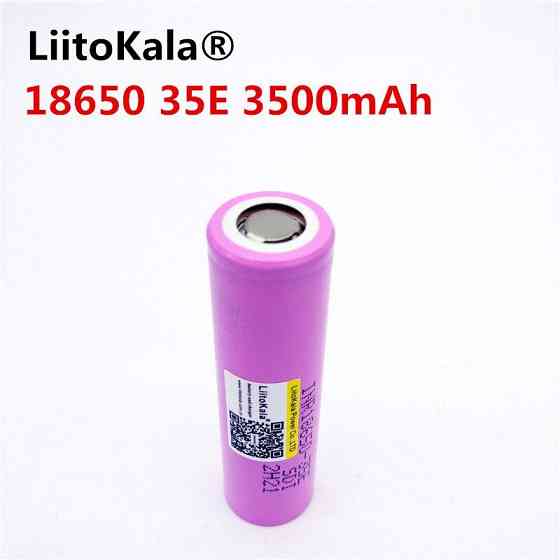 Акумулятор 18650 Samsung INR18650-35E 3500mAh Рожевий Вінниця