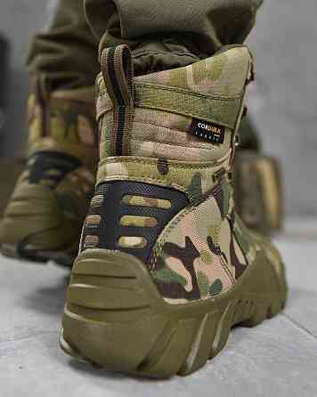Тактичні туфлі ALPINE CROWN MILITARY PREDATOR мультикам ВТ0995 Одеса