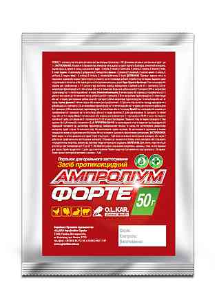 Ампролиум форте 30% (кокцидиостатик для птицы, кроликов, овец), 50 г Винница
