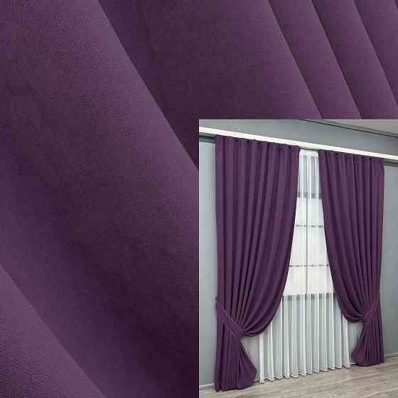 Комплект готових штор VR-Textil Мікровелюр Petek № 1509ш Фіолетовий 200х290 см 2 шт (32-513) Київ
