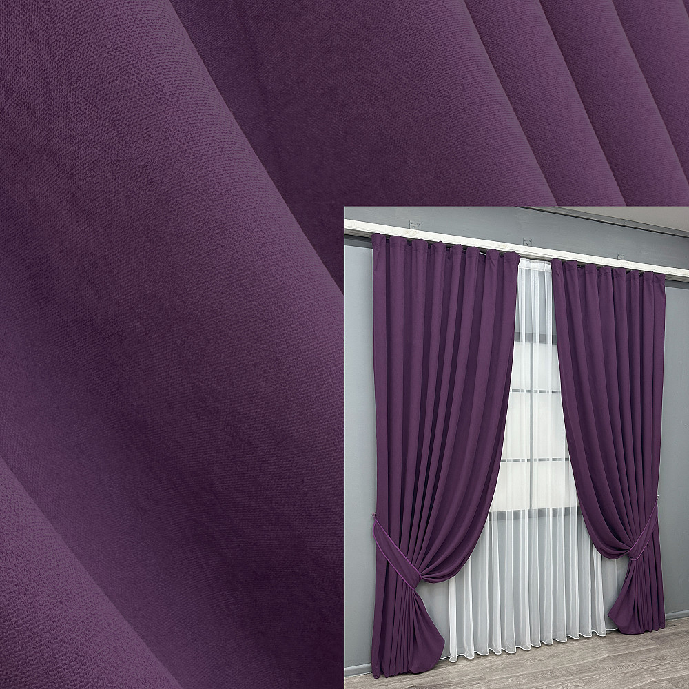 Комплект готових штор VR-Textil Мікровелюр Petek № 1509ш Фіолетовий 200х290 см 2 шт (32-513) Київ - фото 1