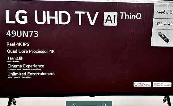 Телевизор: Ultra HD 49UN73906LE с штучным интеллектом ThinQ. Харьков