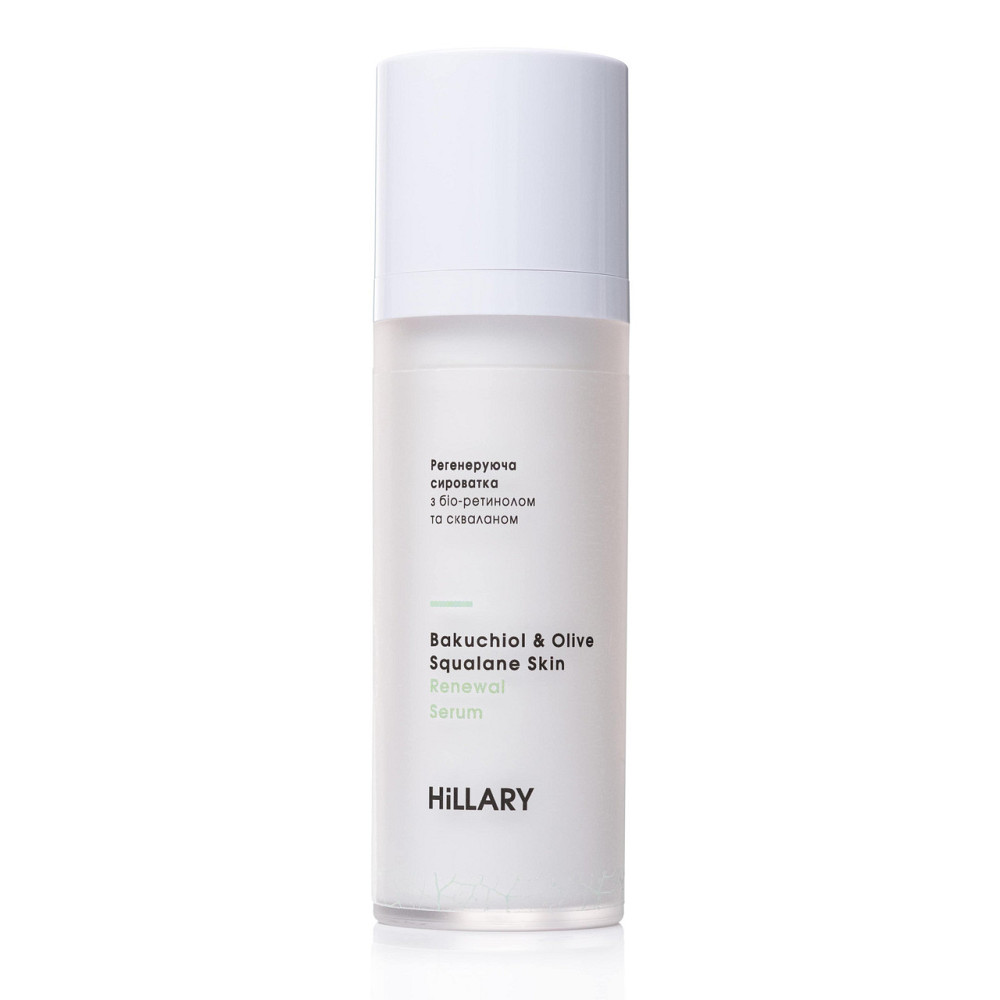 Регенерирующая сыворотка с био-ретинолом и скваланом Hillary Bakuchiol & Olive Squalane Skin Renewal Serum, 30 мл Киев - изображение 13