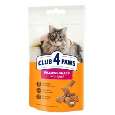 Лакомство для котов Club 4 Paws Подушечки с говядиной 60 г (4820269145313) Винница
