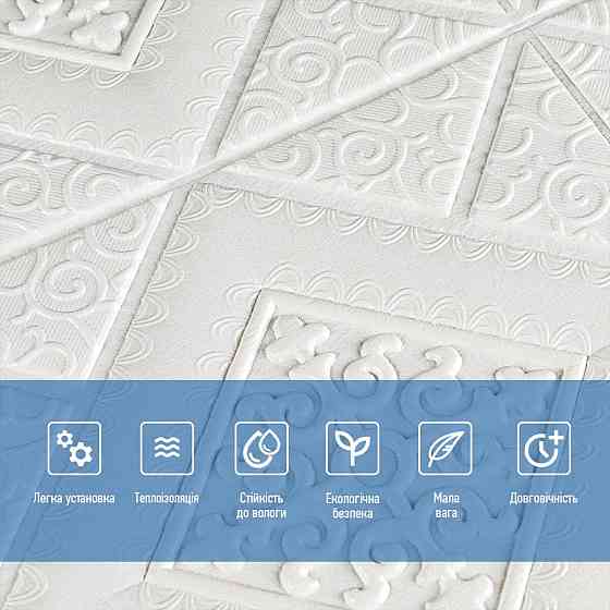 Самоклеюча декоративна настінно-стельова 3D панель вензеля в ромбі 700х700х5мм (374) SW-00000881 Дніпро