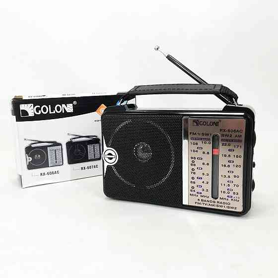 Радіоприймач портативне радіо Golon RX-606 від мережі та на батарейках приймач ретро колонка MV-565 fm акустична Київ