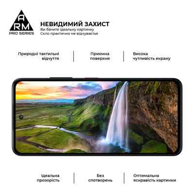 Скло захисне Armorstandart Pro ZTE Nubia V60 Design Black (ARM78906) Вінниця