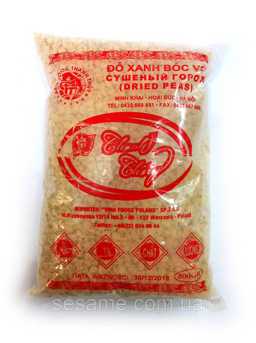 Соя вьетнамская, горох DO XANH BOC VO 500 гр. Харьков - изображение 1