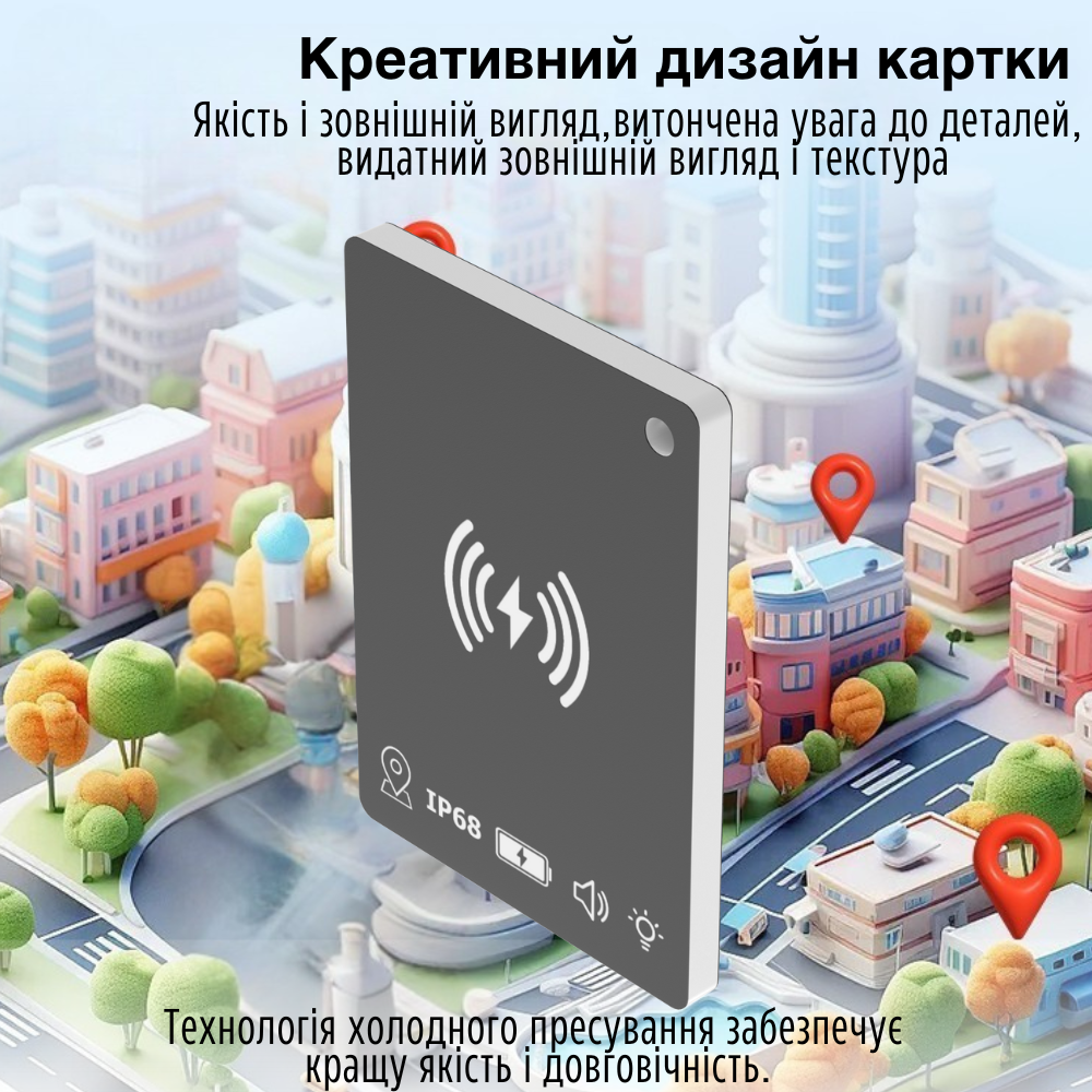 Брелок Airtag К7,поисковой трекер-GPS умное устройство с подкючением iOS для точного позиционирования ключей,вещей,сумок,кошельков Каменец-Подольский - изображение 2