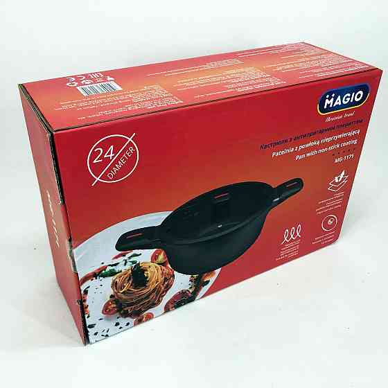 Каструля Magio MG-1171 Лита антипригарна 5л 24 см MV-85 Івано-Франківськ