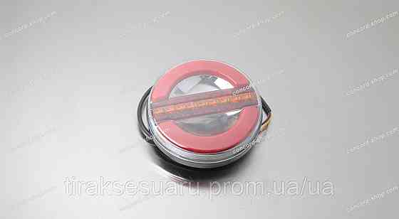 Фонарь задний LED, червь. желтый. бел, 3-х функц., 24W Луцк