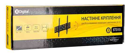 Кронштейн настінний X-Digital STEEL ST315 Black (5988309) Київ