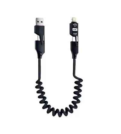 Універсальний кабель 65W + PD TYPE-C  Lighting, USB 4-in-1 Black Запоріжжя
