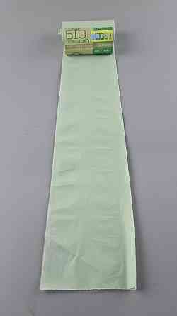 Пакеты д/мусора 