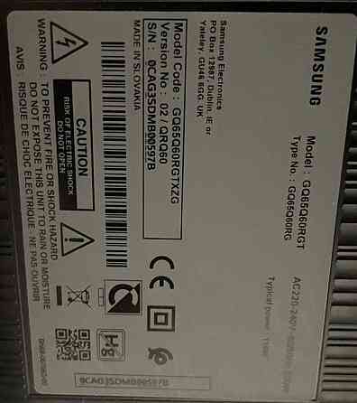 Телевизор Безрамный: 65дюйма, 4К, 120Гц.QLED , Smart, Samsung 65Q60R. Харьков