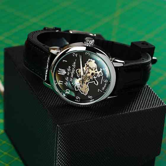 Awarder 022 Не Забуду Дім Silver-Black Киев