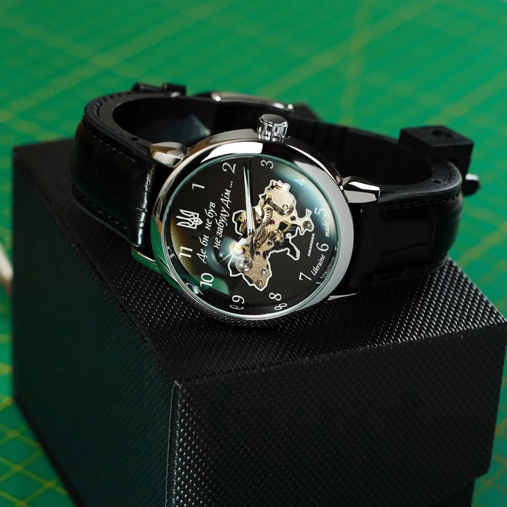 Awarder 022 Не Забуду Дім Silver-Black Киев - изображение 3
