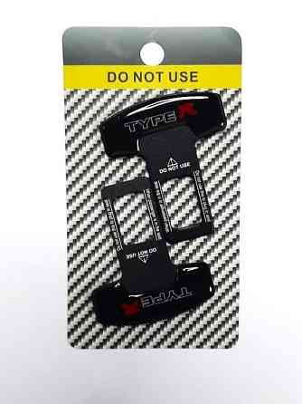 Обманки ременю безпеки TYPE-R алюміній/блистер (2шт) Винница