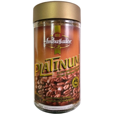 Кава Ambassador розчинна 190г скл.б, "Platinum" (am.52959) Вінниця - фото 1