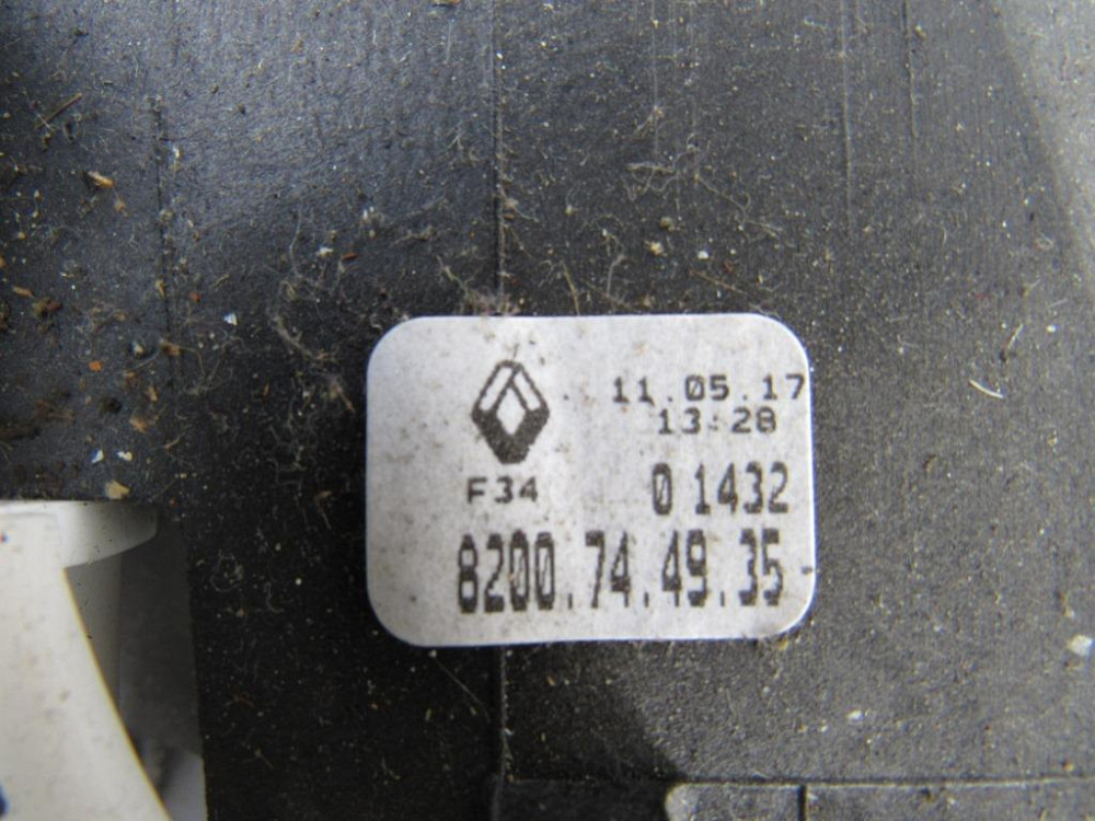 Куліса Renault Master III 2.3 dci 2010-2024 Ковель - фото 3