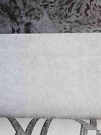 Обои виниловые на флизелиновой основе Decoprint BLOOMING BL22703 однотон светло-серый Киев