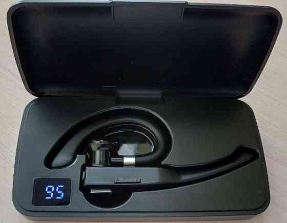 Автомобильная гарнитура Bluetooth YYK-525 Black. Харьков