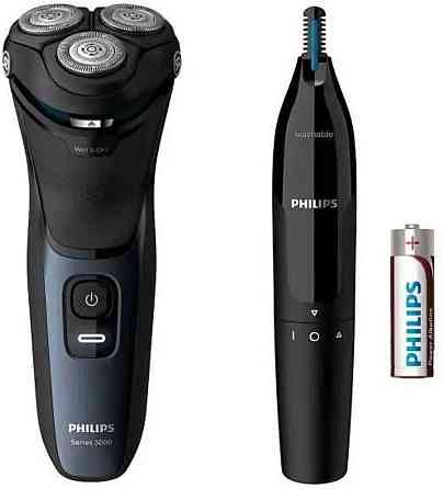 Електробритва Philips S3134/57 Series 3000 Киев