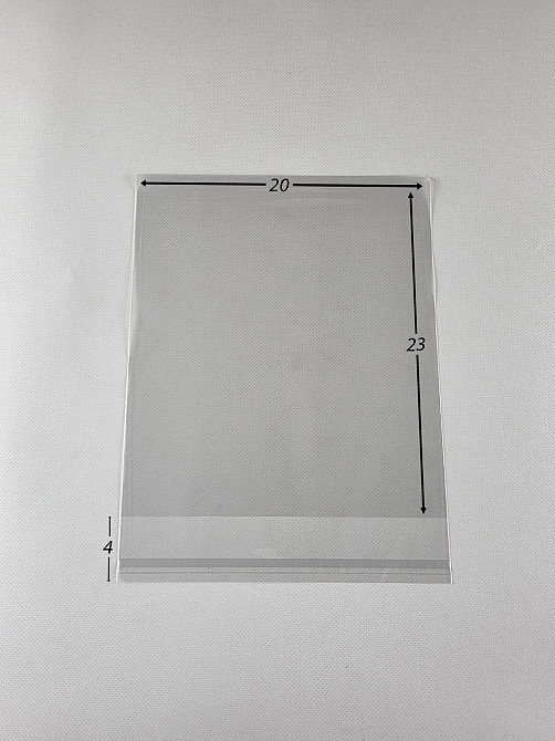 Пакеты БОПП с клейкой лентой полипропиленовые 20*23+4\25мк +скотч (1000 шт) Харьков - изображение 3